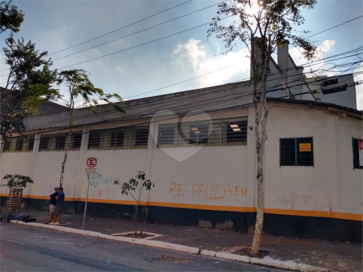 Venda Galpão São Paulo Campos Elíseos REO500024 1