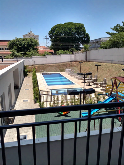 Venda Apartamento Campinas São Bernardo REO500231 43