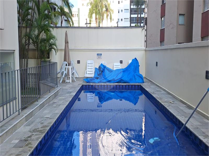 Foto REO500505