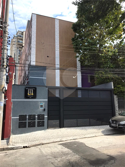 Venda Condomínio São Paulo Jardim Paraíso REO500890 15