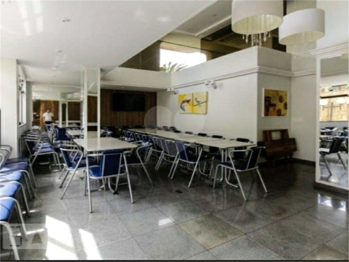 Foto REO501269