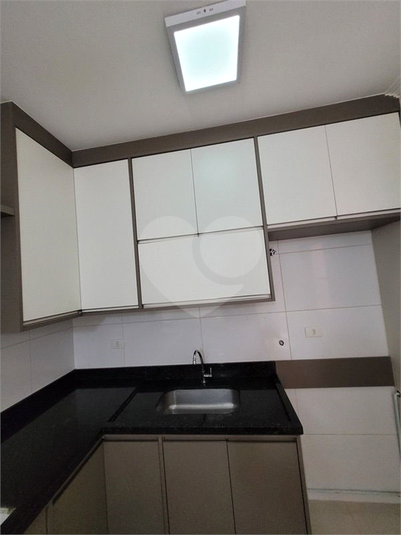 Venda Condomínio São Paulo Vila Nivi REO505431 21