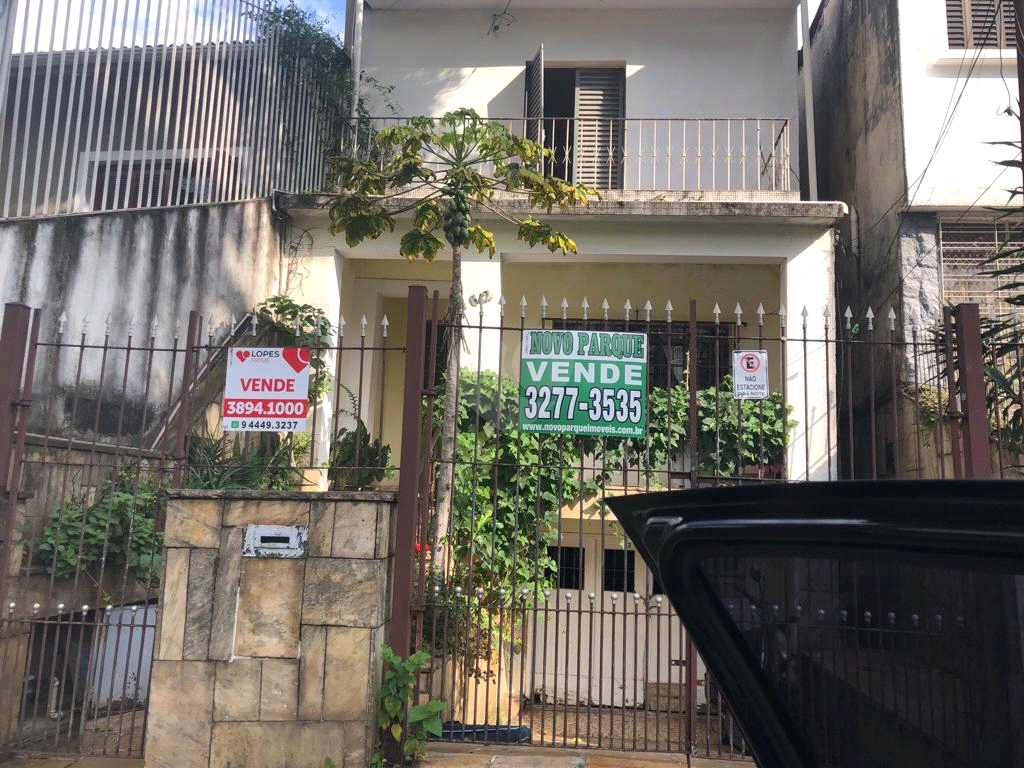 Venda Casa São Paulo Aclimação REO50559 32