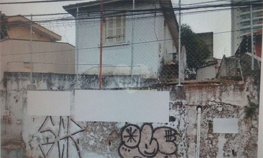 Venda Casa São Paulo Chácara Inglesa REO505760 1