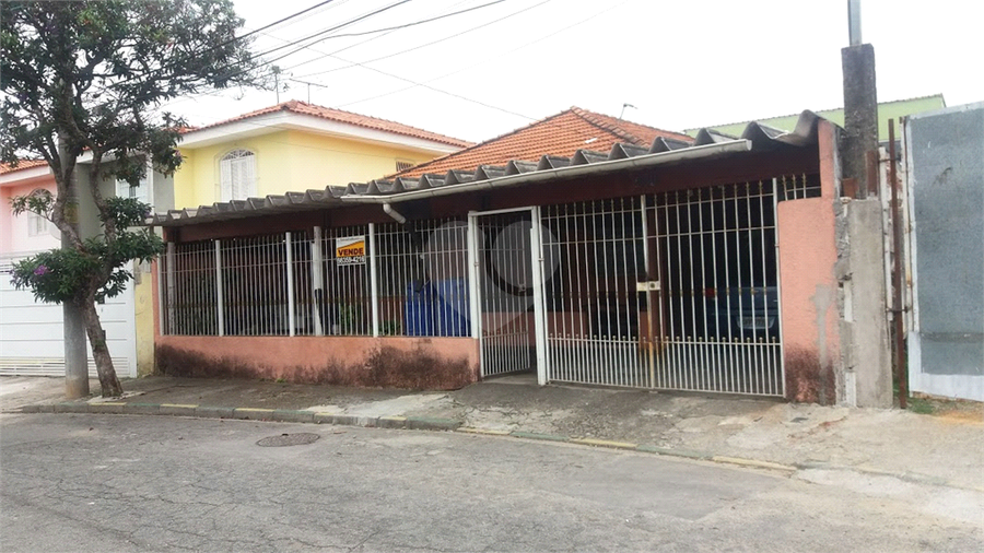 Venda Casa térrea São Paulo Vila Basileia REO505796 1