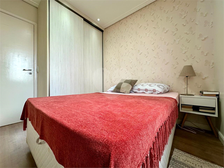 Foto REO506028