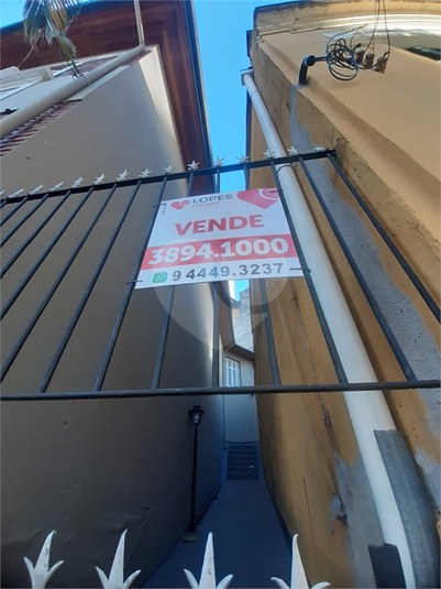 Foto REO506078