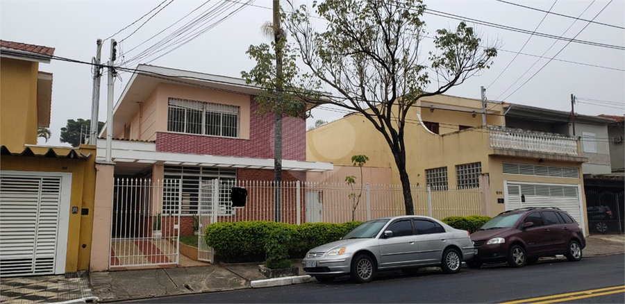 Venda Sobrado São Paulo Indianópolis REO506357 47