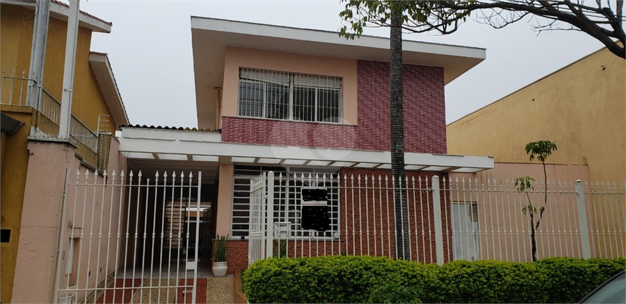 Venda Sobrado São Paulo Indianópolis REO506357 46