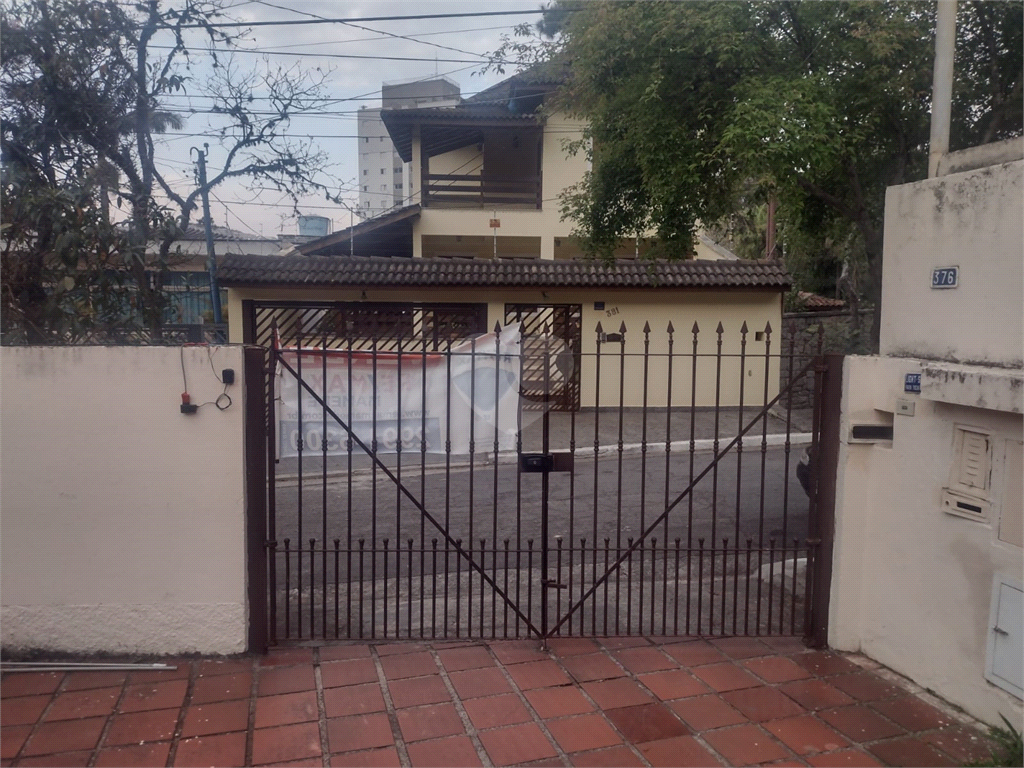 Venda Casa São Paulo Vila Albertina REO506465 10