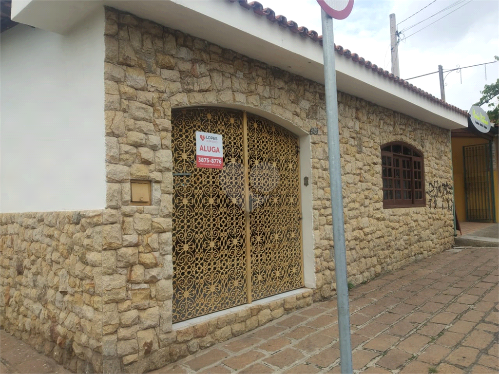 Venda Casa térrea Indaiatuba Centro REO506856 1