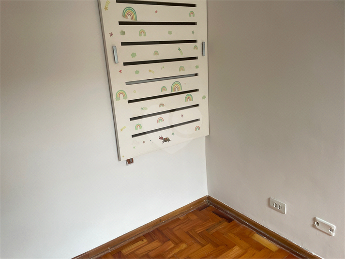 Foto REO50759
