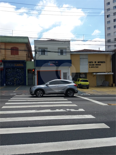 Aluguel Casa São Paulo Sumarezinho REO507950 1