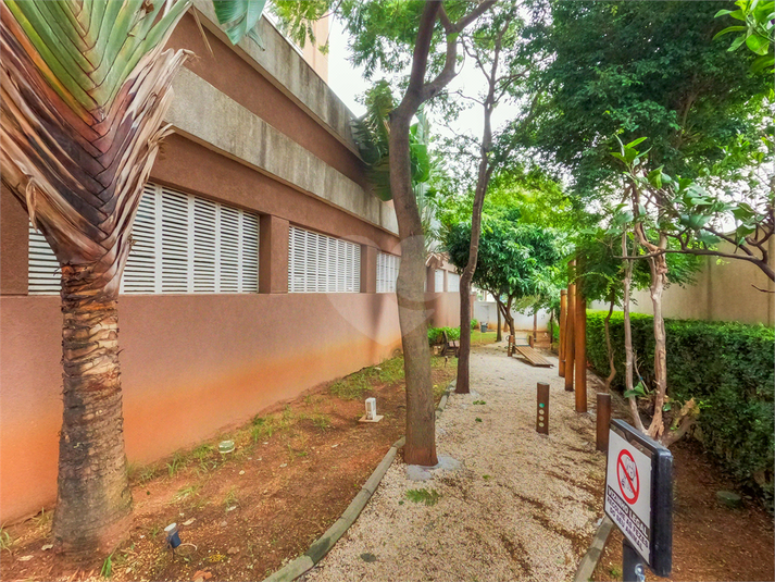 Venda Apartamento São Paulo Santa Teresinha REO509574 45