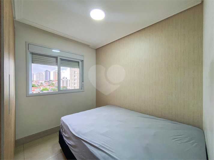 Venda Apartamento São Paulo Santa Teresinha REO509574 22