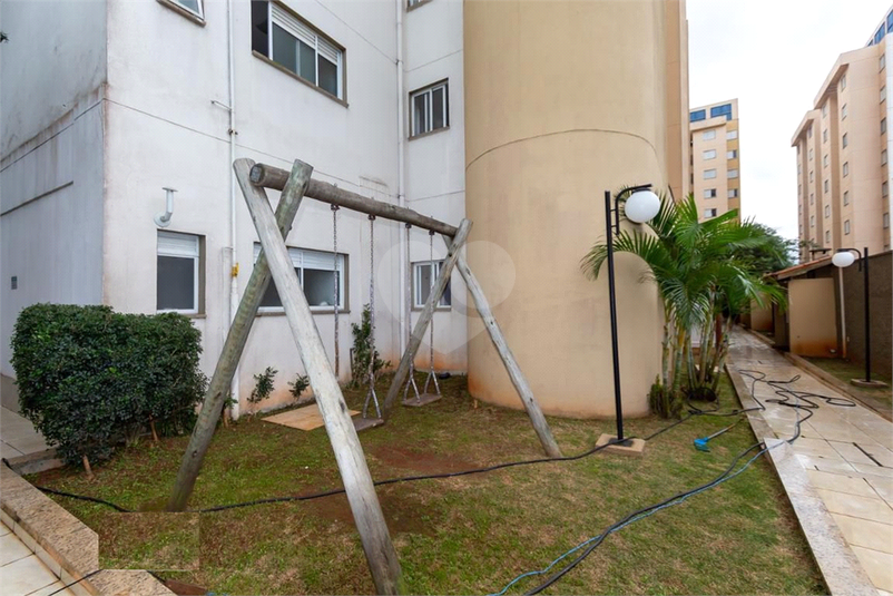 Venda Apartamento São Paulo Paraisópolis REO510030 18