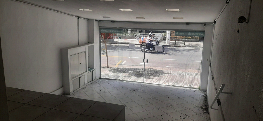 Foto REO511260