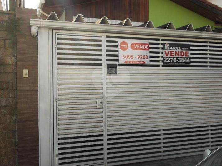 Foto REO51159
