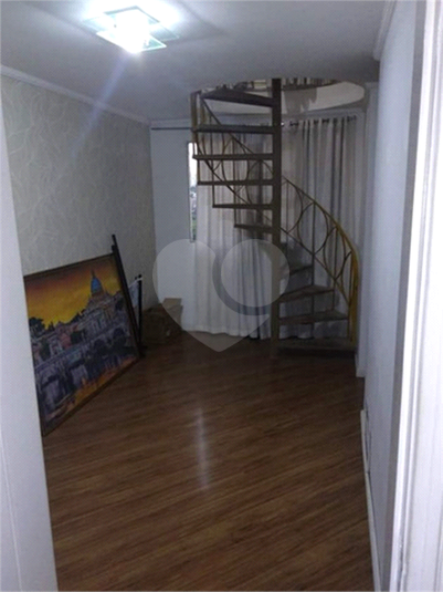 Foto REO511781