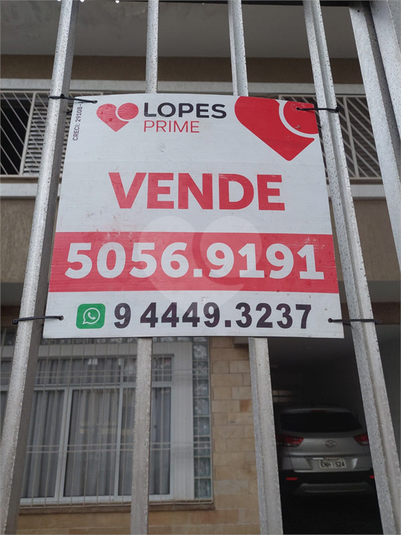 Foto REO511949