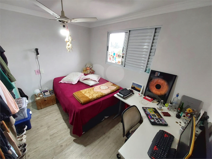 Foto REO51205