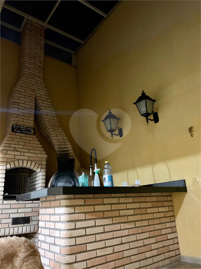 Foto REO512067