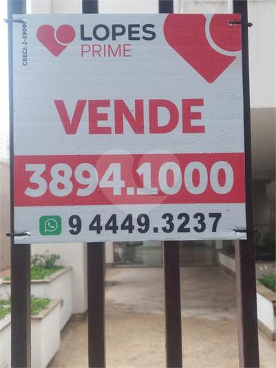 Foto REO512357