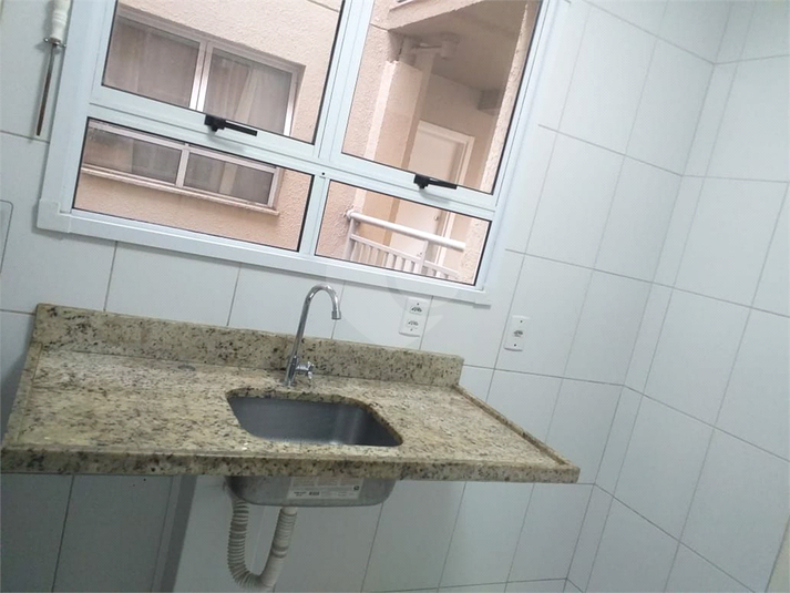 Venda Apartamento São Paulo Luz REO513336 9