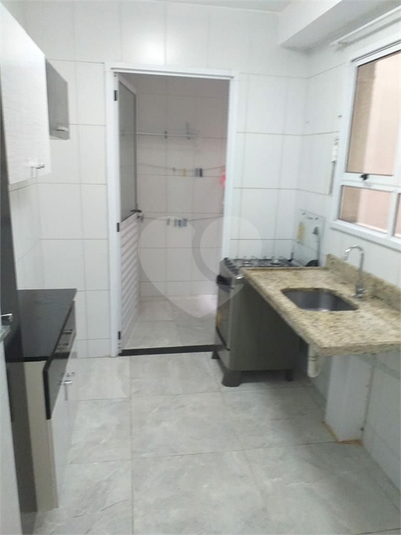 Venda Apartamento São Paulo Luz REO513336 6