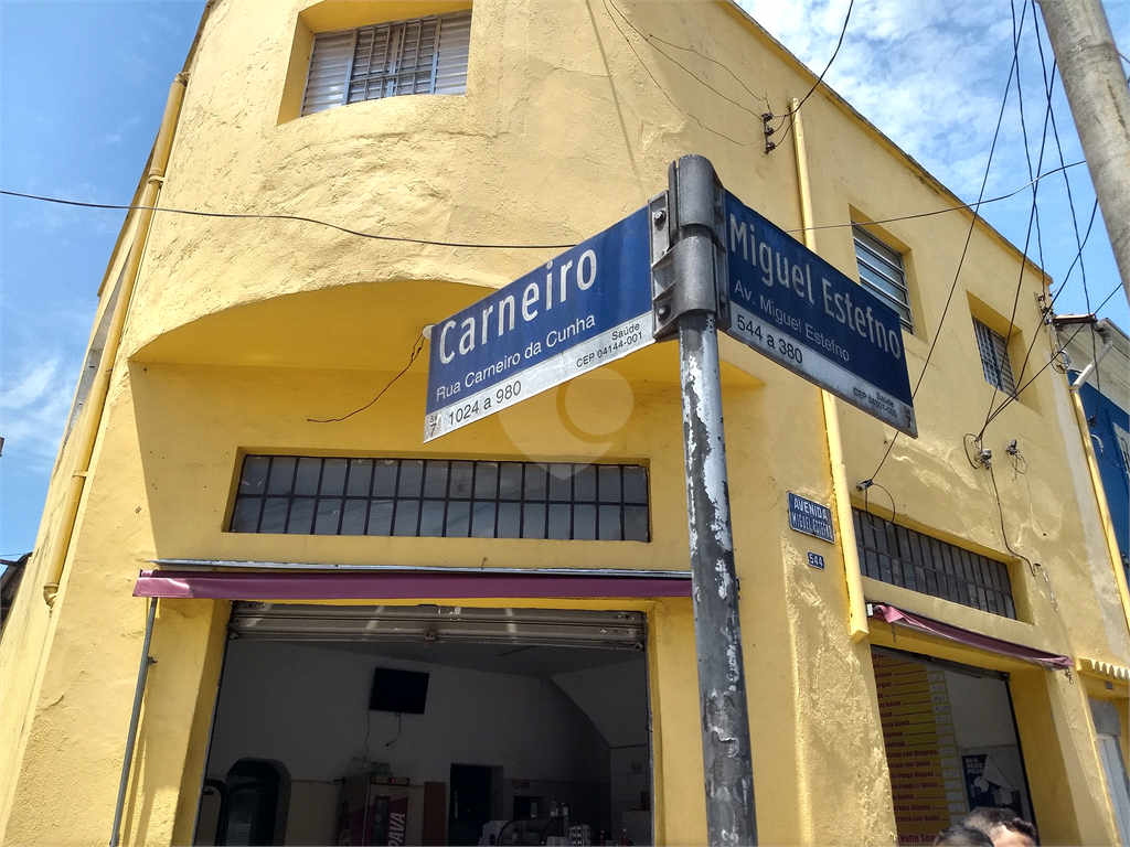 Venda Terreno São Paulo Vila Da Saúde REO513449 6