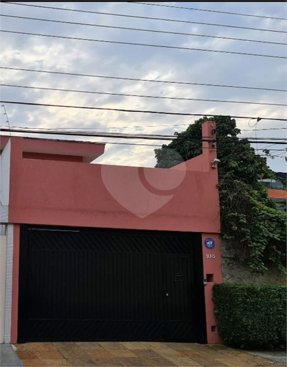 Venda Sobrado São Paulo Brooklin Paulista REO513846 1