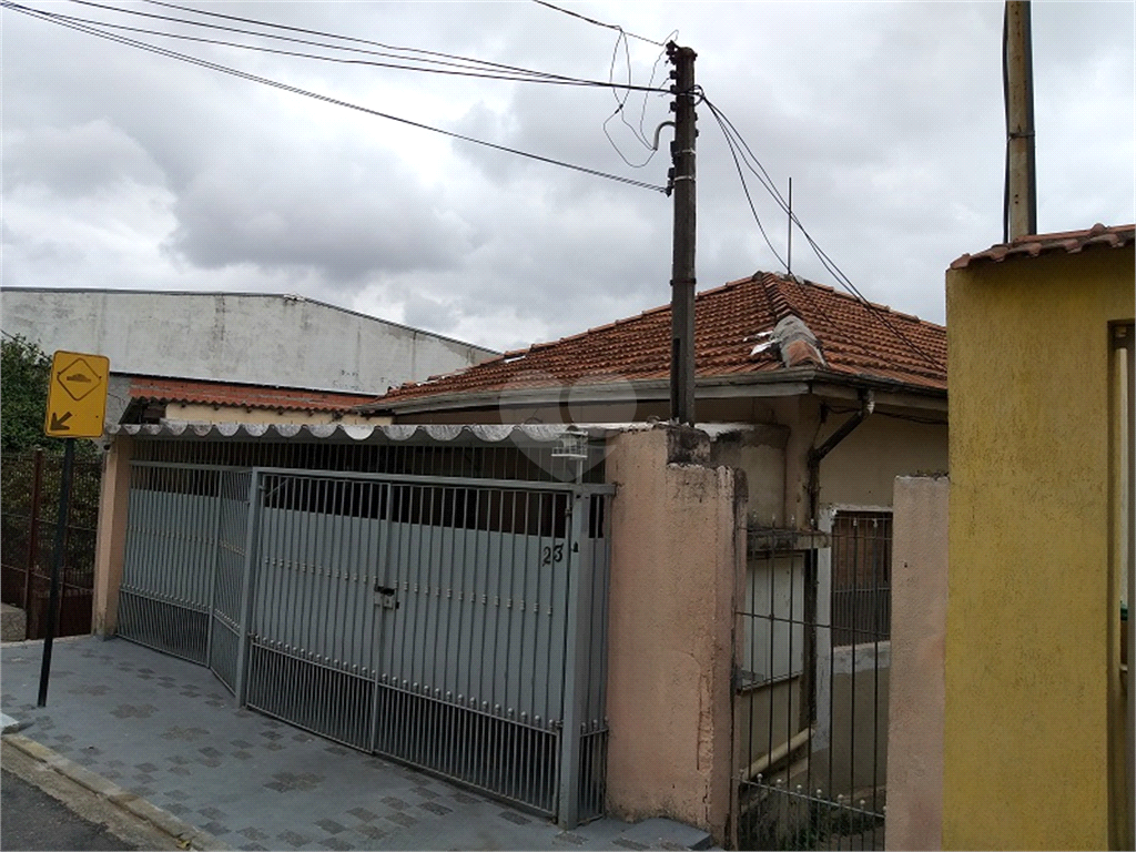 Venda Casa São Paulo Vila Medeiros REO515397 4