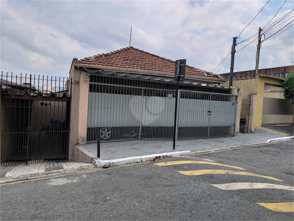 Venda Casa São Paulo Vila Medeiros REO515397 3