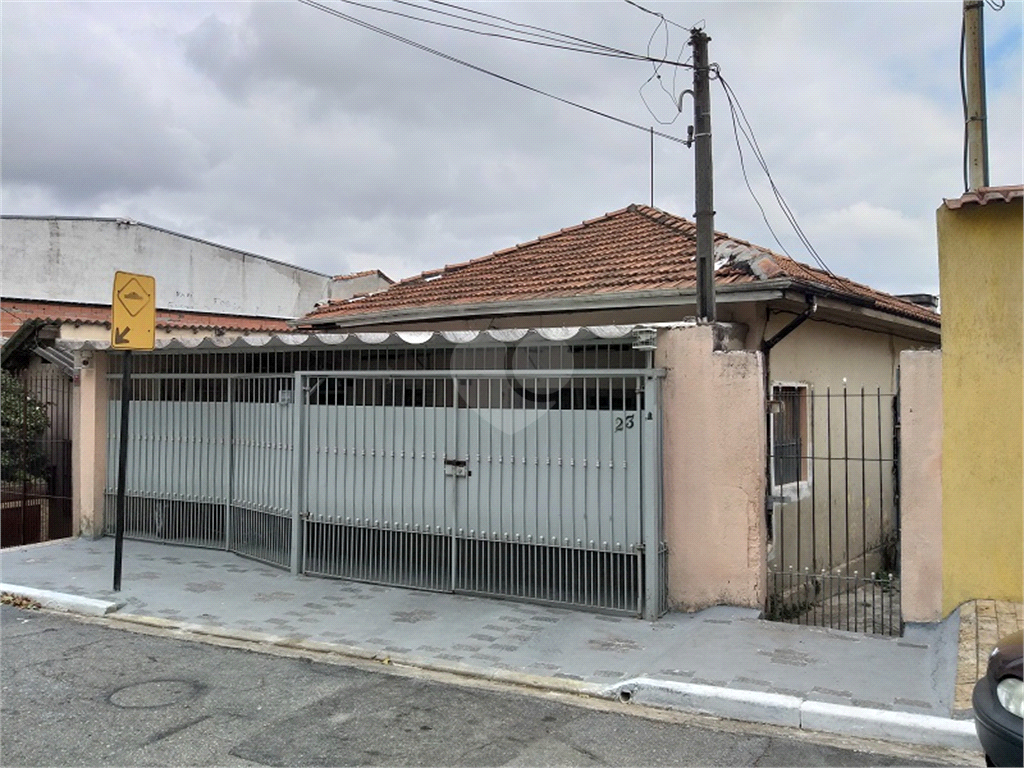 Venda Casa São Paulo Vila Medeiros REO515397 2