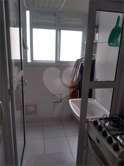 Venda Apartamento São Paulo Barra Funda REO515479 3