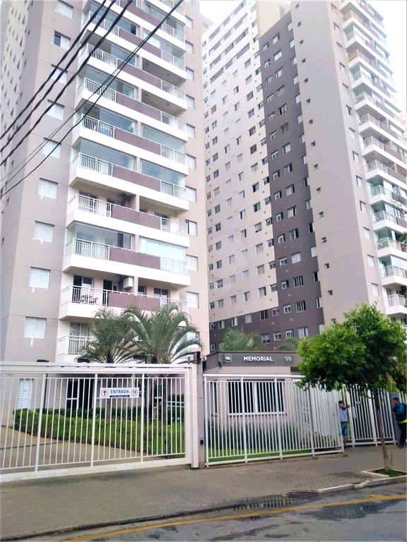 Venda Apartamento São Paulo Barra Funda REO515479 38