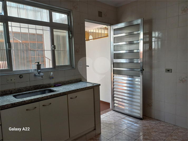 Foto REO515948