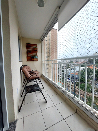 Venda Apartamento São Paulo Jaguaré REO516554 10