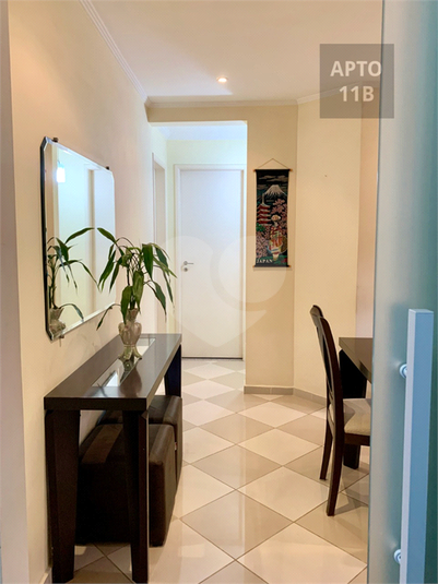 Venda Apartamento São Paulo Mooca REO516810 7