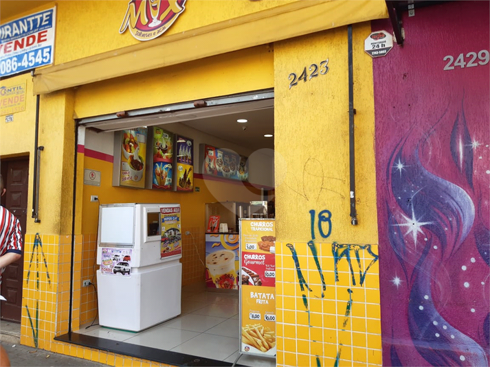 Foto REO516870