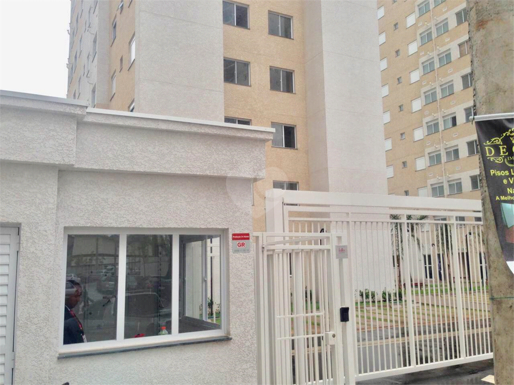 Venda Apartamento São Paulo Brás REO516974 1