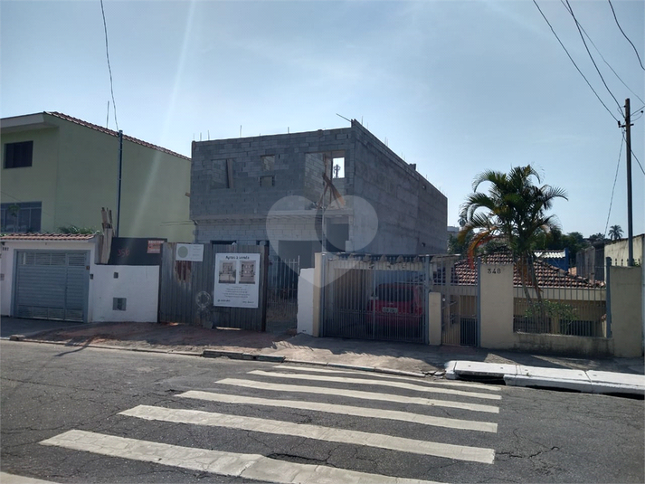 Foto REO517553