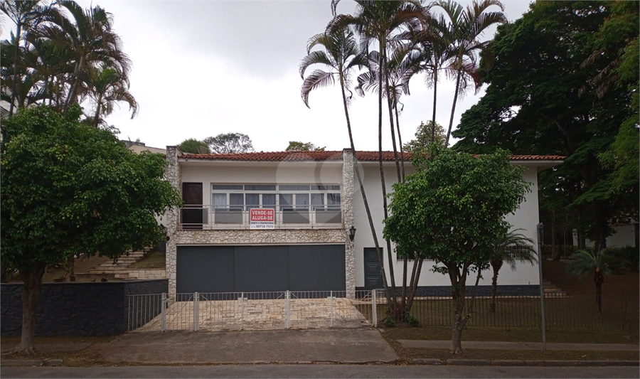 Venda Casa térrea São Paulo Caxingui REO517803 1