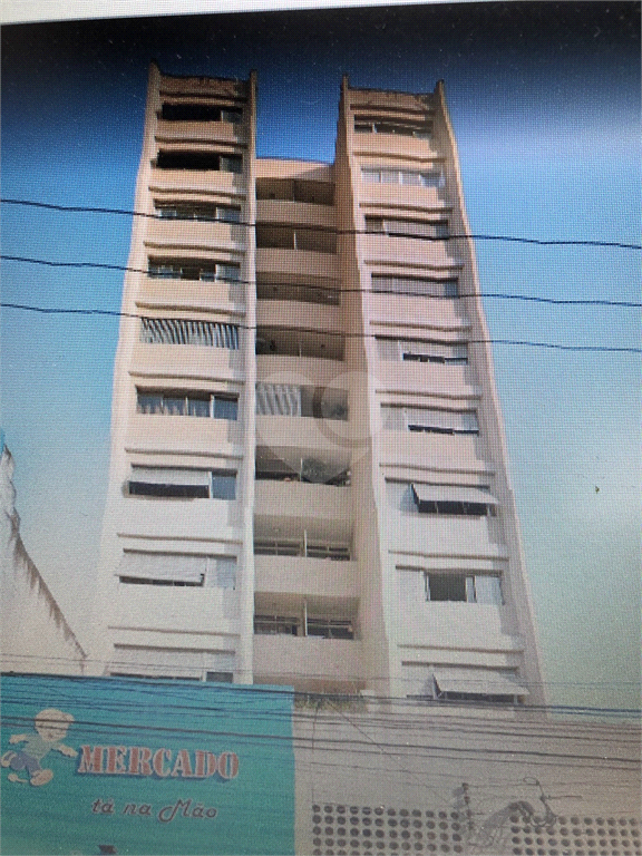 Venda Apartamento São Paulo Bom Retiro REO518012 13