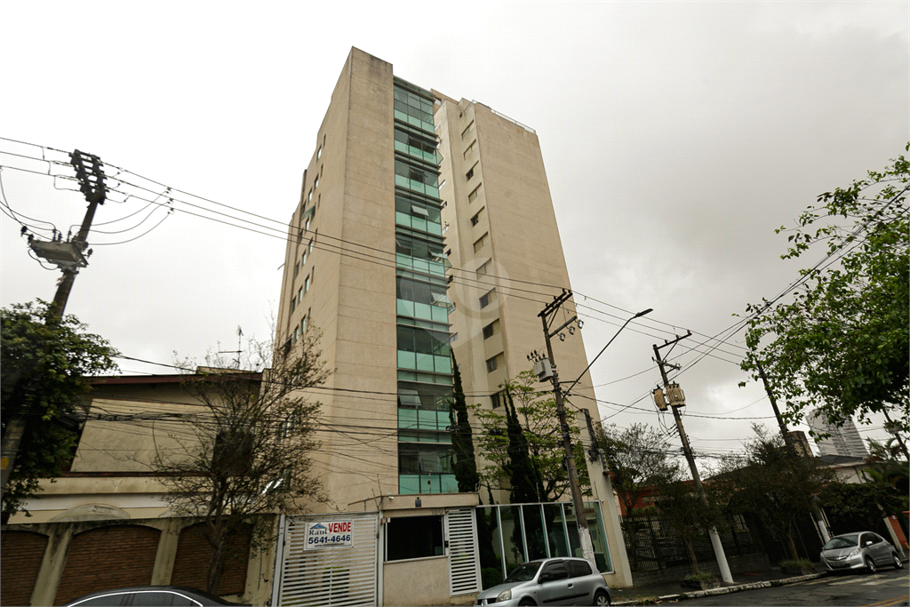 Venda Prédio inteiro São Paulo Santo Amaro REO518369 1