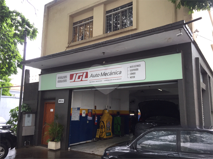 Venda Galpão São Paulo Vila Madalena REO518838 11