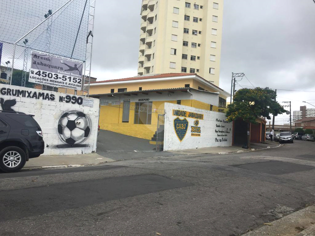 Venda Galpão São Paulo Vila Parque Jabaquara REO519035 23