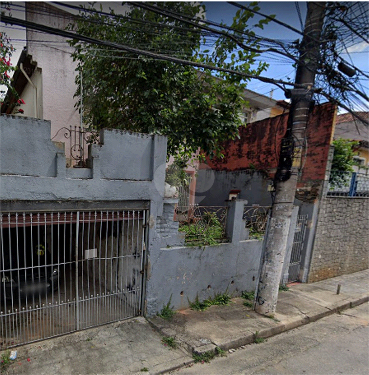 Venda Terreno São Paulo Chora Menino REO519169 10