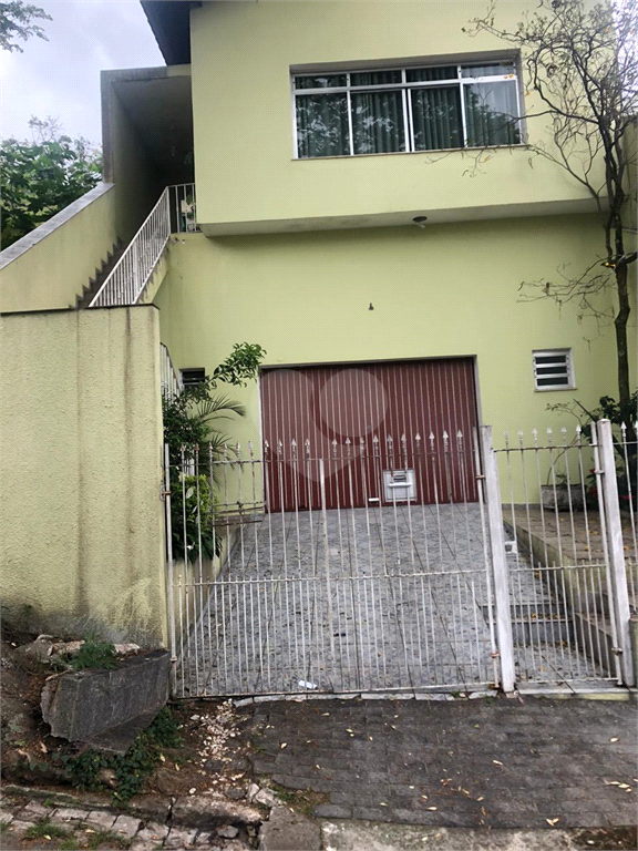 Venda Casa São Paulo Horto Florestal REO519773 34