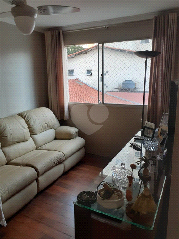 Venda Apartamento São Paulo Chácara Inglesa REO519877 3